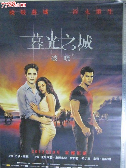 办理史丹森大学学信网